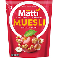 Мюсли Matti запеченные с орехом и яблоком 250 г фото Мюсли Matti запеченные с орехом и яблоком 250 г