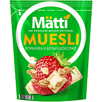 Мюсли Matti запеченные клубника и белый шоколад 250 г фото Мюсли Matti запеченные клубника и белый шоколад 250 г