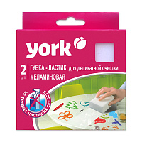 Губка для уборки York меламин 11.2x6.1 см (2 штуки в упаковке) фото Губка для уборки York меламин 11.2x6.1 см (2 штуки в упаковке)