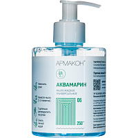 Мыло жидкое Армакон Аквамарин для рук с дозатором 250 мл (1335) фото Мыло жидкое Армакон Аквамарин для рук с дозатором 250 мл (1335)