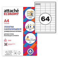 Этикетки самоклеящиеся Attache Economy 48.5х16.9 мм 64 штуки на листе белые (100 листов в упаковке) фото Этикетки самоклеящиеся Attache Economy 48.5х16.9 мм 64 штуки на листе белые (100 листов в упаковке)