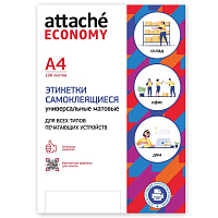 Этикетки самоклеящиеся Attache Economy (Выбор есть) 38х16.9 мм 85 штук на листе белые (100 листов в упаковке) фото Этикетки самоклеящиеся Attache Economy (Выбор есть) 38х16.9 мм 85 штук на листе белые (100 листов в упаковке)
