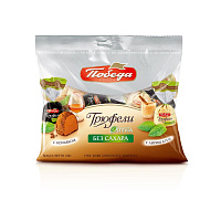 Конфеты шоколадные Победа Вкуса Трюфели с коньяком и с ликером айриш крем без сахара 150 г фото Конфеты шоколадные Победа Вкуса Трюфели с коньяком и с ликером айриш крем без сахара 150 г