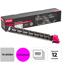 Картридж лазерный Комус TK-8335M 1T02RLBNL1 для Kyocera пурпурный совместимый фото Картридж лазерный Комус TK-8335M 1T02RLBNL1 для Kyocera пурпурный совместимый