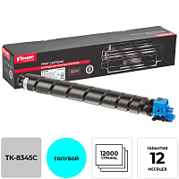 Картридж лазерный Комус TK-8345C 1T02L7CNL1 для Kyocera голубой совместимый фото Картридж лазерный Комус TK-8345C 1T02L7CNL1 для Kyocera голубой совместимый