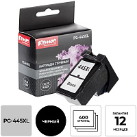 Картридж струйный Комус PG-445XL 8282B001 для Canon черный совместимый повышенной емкости фото Картридж струйный Комус PG-445XL 8282B001 для Canon черный совместимый повышенной емкости
