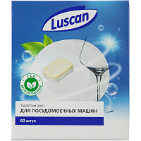 Таблетки для посудомоечных машин Luscan Optima Эко (60 штук в упаковке) фото Таблетки для посудомоечных машин Luscan Optima Эко (60 штук в упаковке)