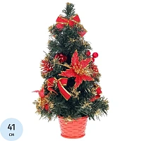Ёлка искусственная новогодняя Remeco Collection настольная с украшениями 41 см (237276)