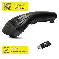 Сканер штрих-кода 2D беспроводной Mertech CL-610 BLE Dongle P2D черный без подставки (4813)