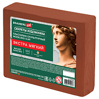 Пластилин скульптурный ЭКСТРА МЯГКИЙ ТЕРРАКОТОВЫЙ "Секреты художника", 0,5 кг, BRAUBERG ART, 107503