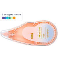 Корректирующая лента Macaron 5 мм x 12 м (3 штуки в упаковке) фото Корректирующая лента Macaron 5 мм x 12 м (3 штуки в упаковке)