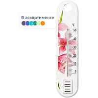 Термометр Цветок в ассортименте комнатный с рисунком фото Термометр Цветок в ассортименте комнатный с рисунком