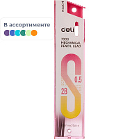 Стержень микрографический 2B 0.5 мм Deli (20 грифелей) фото Стержень микрографический 2B 0.5 мм Deli (20 грифелей)
