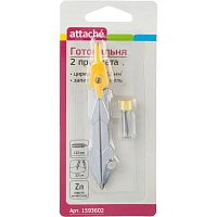 Готовальня Attache BF-BX1 (корпус серебристый)