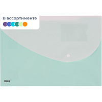 Папка-конверт на кнопке Deli А4+ 180 мкм (с кармашком для визитки) фото Папка-конверт на кнопке Deli А4+ 180 мкм (с кармашком для визитки)