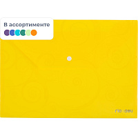 Папка-конверт на кнопке Deli Rio А4 180 мкм фото Папка-конверт на кнопке Deli Rio А4 180 мкм