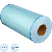 Рулон для стерилизации комбинированный EuroType для паровой/газовой стерилизации 350 мм x 200 м