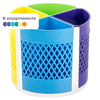 Подставка-органайзер для канцелярских принадлежностей Attache Bright Colours от 4 до 8 отделений разноцветная 11x12.5x12.5 см вращающаяся фото Подставка-органайзер для канцелярских принадлежностей Attache Bright Colours от 4 до 8 отделений разноцветная 11x12.5x12.5 см вращающаяся