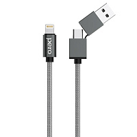 Кабель Pero DC-07 USB Type-C/USB-A - Lightning 20 Вт 1 метр (4603768350965) фото Кабель Pero DC-07 USB Type-C/USB-A - Lightning 20 Вт 1 метр (4603768350965)