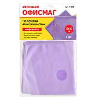 Салфетка из МИКРОФИБРЫ для стекла и оптики 30х30 см, фиолетовая, 250 г/м2, ОФИСМАГ, 601260 фото Салфетка из МИКРОФИБРЫ для стекла и оптики 30х30 см, фиолетовая, 250 г/м2, ОФИСМАГ, 601260