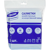 Салфетки хозяйственные Luscan Professional искусственная замша 40х35 см 250 г/кв.м синие (5 штук в упаковке) фото Салфетки хозяйственные Luscan Professional искусственная замша 40х35 см 250 г/кв.м синие (5 штук в упаковке)