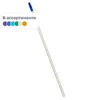 Рукоятка Росмоп алюминиевая 140 см серебристая фото Рукоятка Росмоп алюминиевая 140 см серебристая