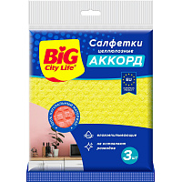 Салфетки хозяйственные Big City Life Аккорд целлюлоза 16х15 см 230 г/кв.м (3 штуки в упаковке) фото Салфетки хозяйственные Big City Life Аккорд целлюлоза 16х15 см 230 г/кв.м (3 штуки в упаковке)