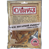Рыбка янтарная Сухогруз филе 70 г фото Рыбка янтарная Сухогруз филе 70 г