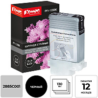 Картридж струйный Комус PFI-120BK 2885C001 для Canon черный совместимый фото Картридж струйный Комус PFI-120BK 2885C001 для Canon черный совместимый