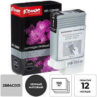 Картридж струйный Комус PFI-120MBK 2884C001 для Canon черный матовый совместимый фото Картридж струйный Комус PFI-120MBK 2884C001 для Canon черный матовый совместимый