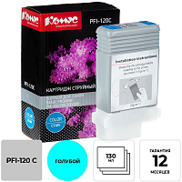 Картридж струйный Комус PFI-120C 2886C001 для Canon голубой совместимый фото Картридж струйный Комус PFI-120C 2886C001 для Canon голубой совместимый