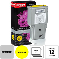 Картридж струйный Комус PFI-320Y 2893C001 для Canon желтый совместимый повышенной емкости фото Картридж струйный Комус PFI-320Y 2893C001 для Canon желтый совместимый повышенной емкости