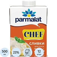 Сливки Parmalat Edge ультрапастеризованные 23% 0,5л фото Сливки Parmalat Edge ультрапастеризованные 23% 0,5л