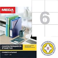 Этикетки самоклеящиеся Комус (ProMega Label) 105х99 мм 6 штук на листе белые полуглянец (25 листов в упаковке)