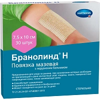 Мазевая повязка Branolind N с перуанским бальзамом 7.5х10 см (30 штук в упаковке) фото Мазевая повязка Branolind N с перуанским бальзамом 7.5х10 см (30 штук в упаковке)