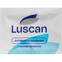 Влажные салфетки в индивидуальной упаковке антибактериальные Luscan 1000 штук фото Влажные салфетки в индивидуальной упаковке антибактериальные Luscan 1000 штук