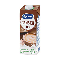 Сливки Viola ультрапастеризованные 10% 1 л фото Сливки Viola ультрапастеризованные 10% 1 л