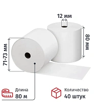 Ролики для касс 80 мм 80 м, вт. 12, т/б, 44гр/м2,  40шт/уп