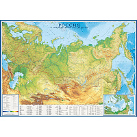 Карта России и сопредельных государств физическая 1:4 300 000 настенная 202x143 см с ламинацией фото Карта России и сопредельных государств физическая 1:4 300 000 настенная 202x143 см с ламинацией