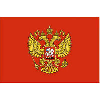 Флаг Герб Российской Федерации 90x135 см 110 г/кв.м фото Флаг Герб Российской Федерации 90x135 см 110 г/кв.м