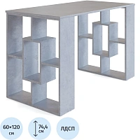 Стол компьютерный Сокол СПм-15 (серый, 1200х600х744 мм)
