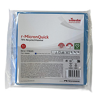 Салфетки хозяйственные Vileda Professional р-МикронКвик микрофибра 40х38 см 135 г/кв.м синие (5 штук в упаковке) фото Салфетки хозяйственные Vileda Professional р-МикронКвик микрофибра 40х38 см 135 г/кв.м синие (5 штук в упаковке)