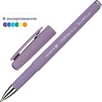 Ручка шариковая неавтоматическая Bruno Visconti CityWrite Rio синяя (толщина линии 0.7 мм) фото Ручка шариковая неавтоматическая Bruno Visconti CityWrite Rio синяя (толщина линии 0.7 мм)