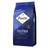 Кофе в зернах Poetti Leggenda Espresso арабика 100% 1 кг (пакет) фото Кофе в зернах Poetti Leggenda Espresso арабика 100% 1 кг (пакет)