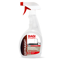 Средство для сантехники Bagi Classic Шуманит От налета и ржавчины 400 мл фото Средство для сантехники Bagi Classic Шуманит От налета и ржавчины 400 мл