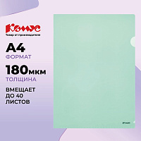Папка-уголок Комус A4 пластиковая 180 мкм зеленая фото Папка-уголок Комус A4 пластиковая 180 мкм зеленая