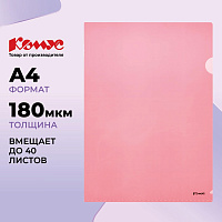 Папка-уголок Комус A4 пластиковая 180 мкм красная фото Папка-уголок Комус A4 пластиковая 180 мкм красная
