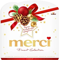Шоколадные конфеты Merci Шишки ассорти 200 г