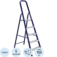 Стремянка стальная/алюминиевая 5 ступеней Алюмет М8405 фото Стремянка стальная/алюминиевая 5 ступеней Алюмет М8405