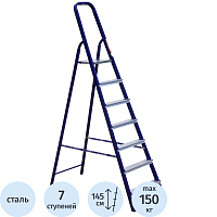 Стремянка стальная/алюминиевая 7 ступеней Алюмет М8407 фото Стремянка стальная/алюминиевая 7 ступеней Алюмет М8407